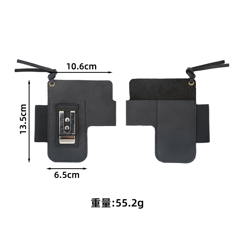 Fondina in Pelle EDC per Torci - Edc Carry Belt Pouch recensione e prezzo