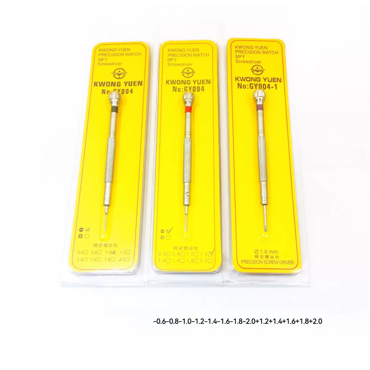 Cacciavite Micro Phillips/a Te - Micro Screwdriver Kit recensione e prezzo